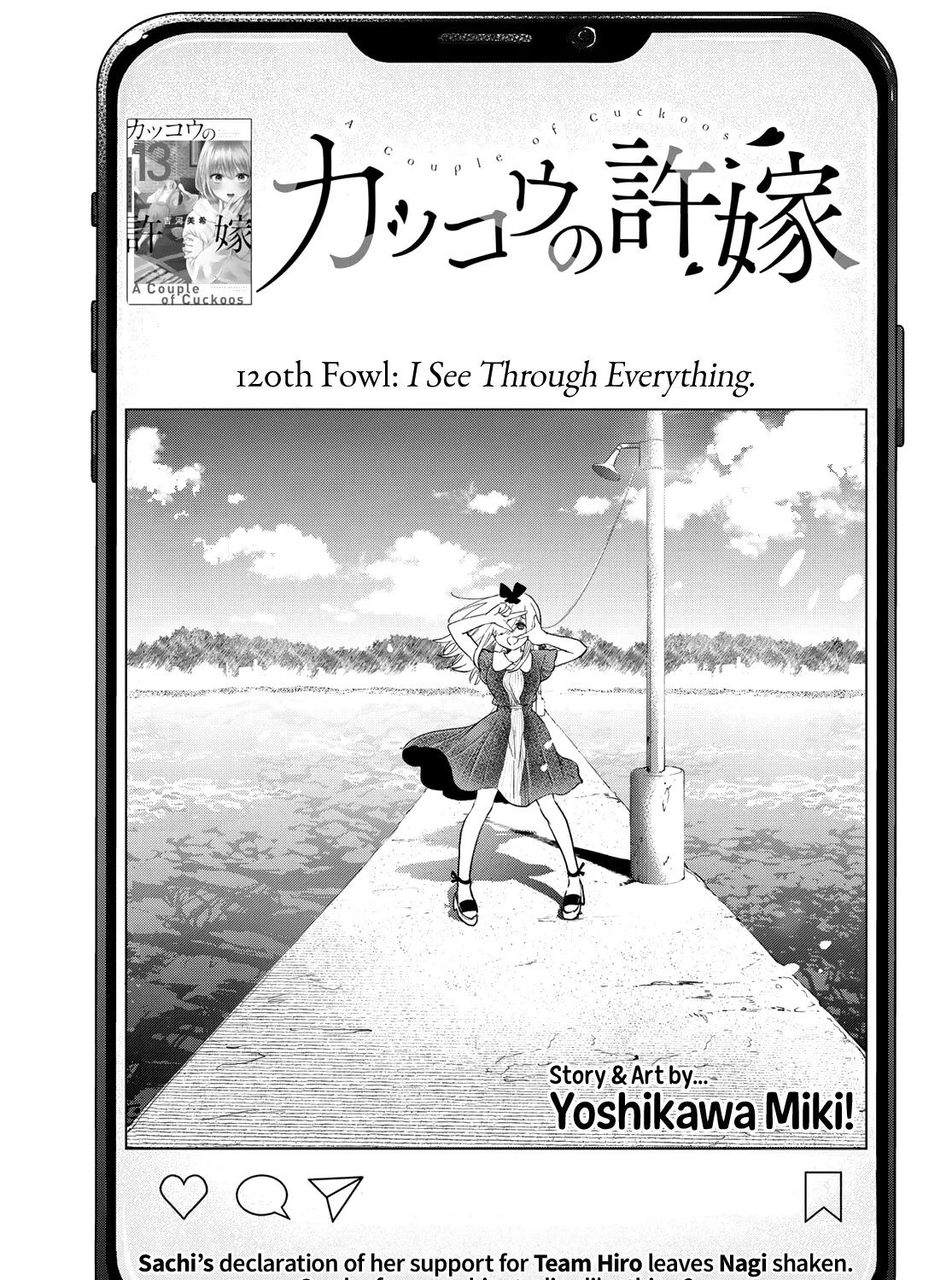The Cuckoo's Fiancee Zinmanga X Chapter 120 Page 2
