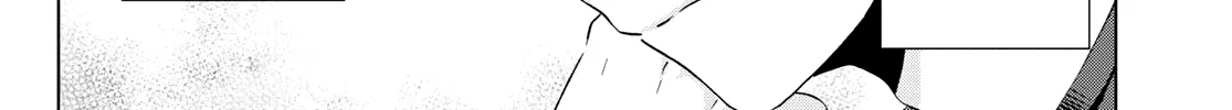 The Cuckoo's Fiancee Zinmanga X Chapter 120 Page 5