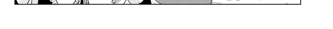 The Cuckoo's Fiancee Zinmanga X Chapter 120 Page 13