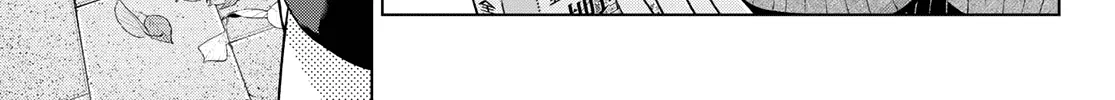 The Cuckoo's Fiancee Zinmanga X Chapter 120 Page 19