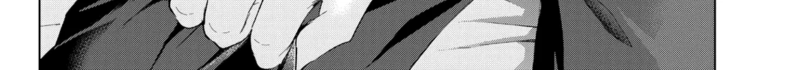 The Cuckoo's Fiancee Zinmanga X Chapter 120 Page 37