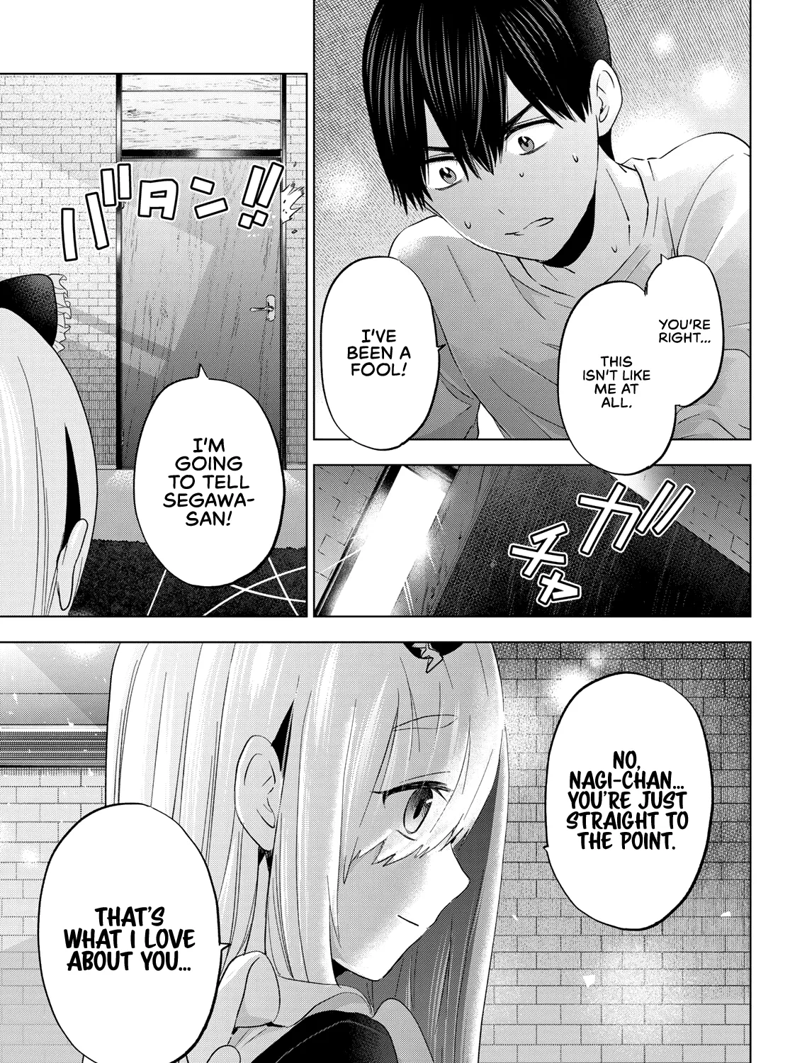 The Cuckoo's Fiancee Zinmanga X Chapter 120 Page 38