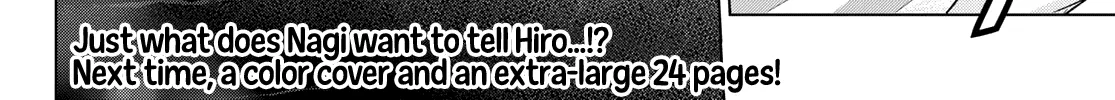 The Cuckoo's Fiancee Zinmanga X Chapter 120 Page 41