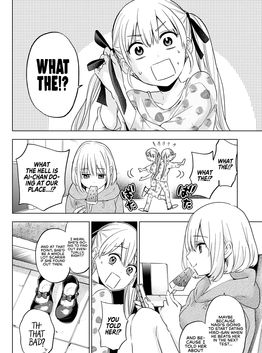 The Cuckoo's Fiancee Zinmanga X Chapter 117 Page 4