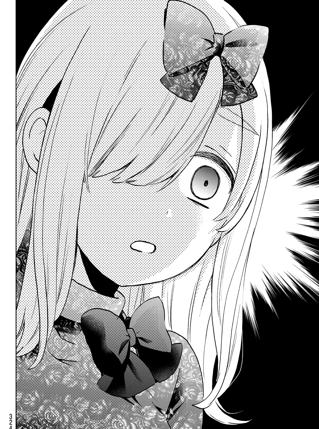 The Cuckoo's Fiancee Zinmanga X Chapter 117 Page 8