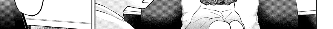 The Cuckoo's Fiancee Zinmanga X Chapter 117 Page 15