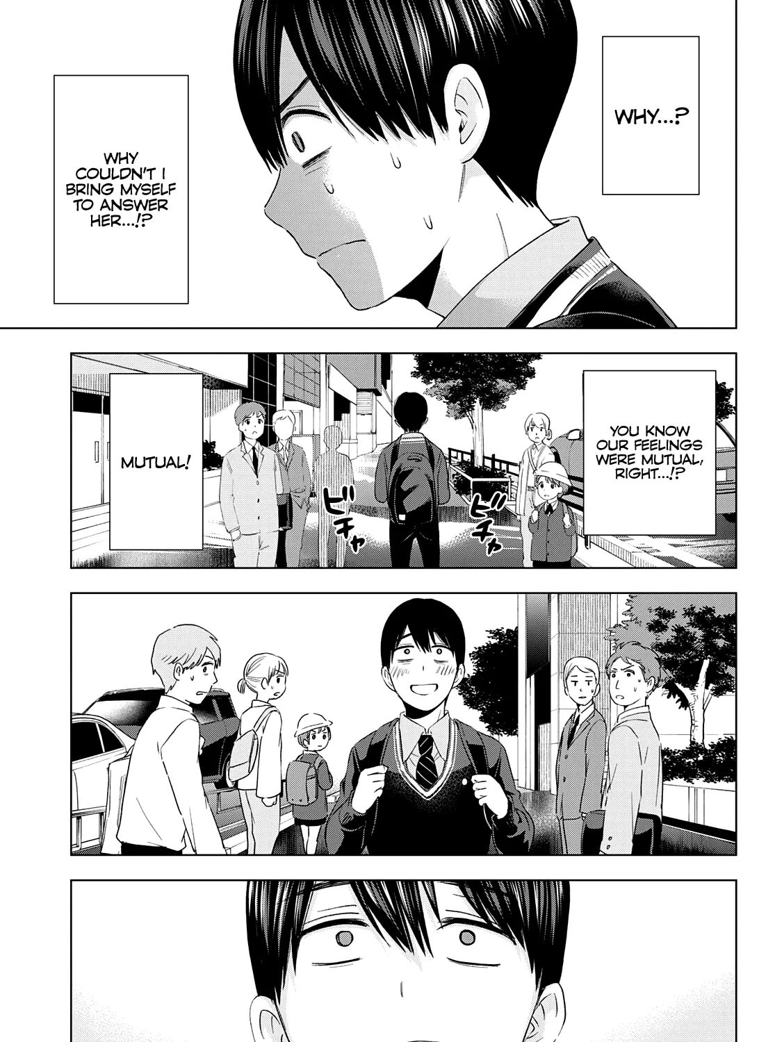 The Cuckoo's Fiancee Zinmanga X Chapter 115 Page 6