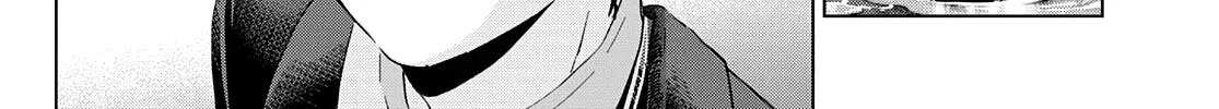 The Cuckoo's Fiancee Zinmanga X Chapter 115 Page 9