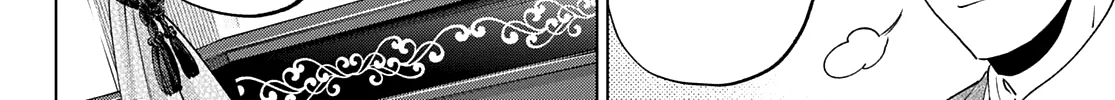 The Cuckoo's Fiancee Zinmanga X Chapter 112 Page 33