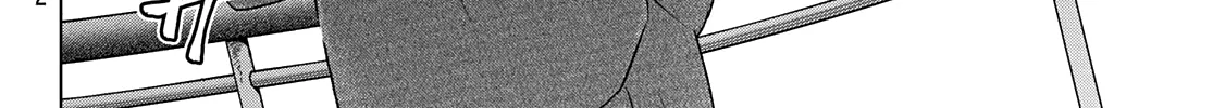 The Cuckoo's Fiancee Zinmanga X Chapter 112 Page 37
