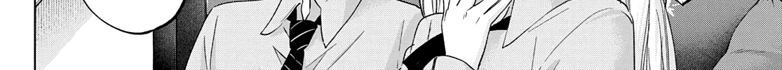 The Cuckoo's Fiancee Zinmanga X Chapter 102 Page 9