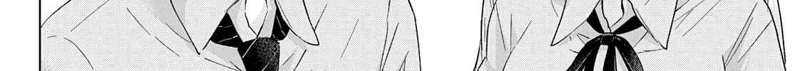 The Cuckoo's Fiancee Zinmanga X Chapter 102 Page 13