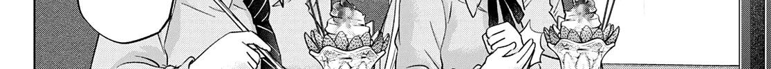 The Cuckoo's Fiancee Zinmanga X Chapter 102 Page 17