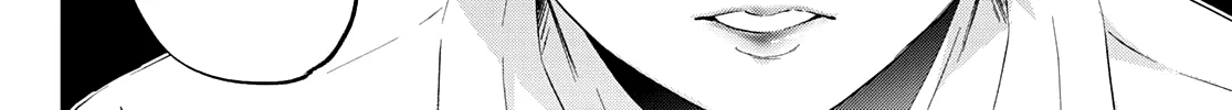 The Cuckoo's Fiancee Zinmanga X Chapter 102 Page 21