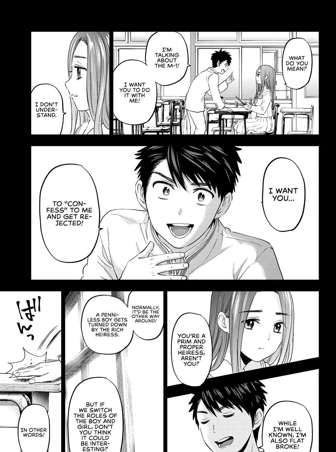 The Cuckoo's Fiancee Zinmanga X Chapter 102 Page 26