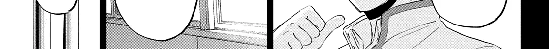 The Cuckoo's Fiancee Zinmanga X Chapter 102 Page 27