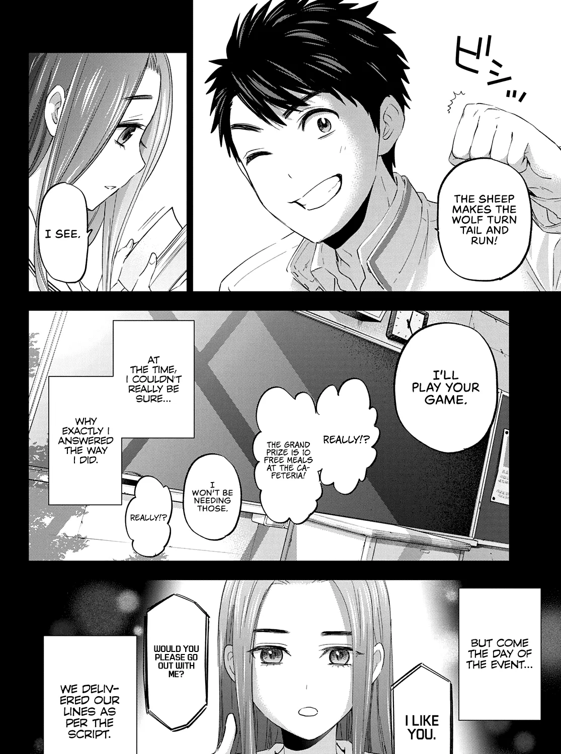 The Cuckoo's Fiancee Zinmanga X Chapter 102 Page 28