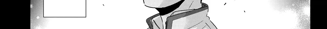The Cuckoo's Fiancee Zinmanga X Chapter 102 Page 31