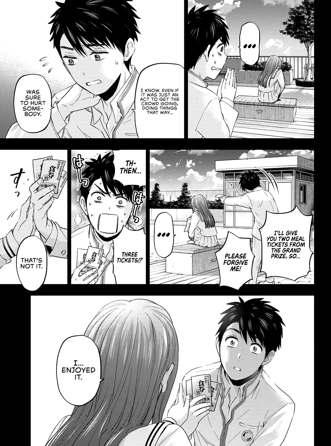 The Cuckoo's Fiancee Zinmanga X Chapter 102 Page 34