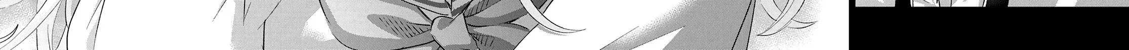 The Cuckoo's Fiancee Zinmanga X Chapter 102 Page 37