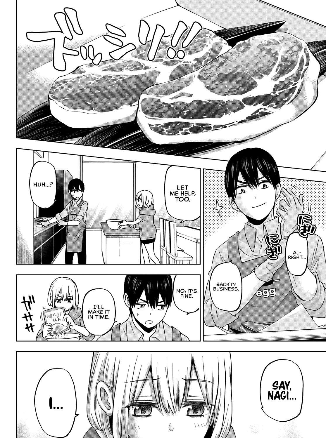 The Cuckoo's Fiancee Zinmanga X Chapter 98 Page 26