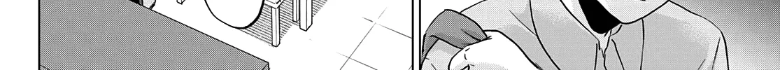 The Cuckoo's Fiancee Zinmanga X Chapter 98 Page 31