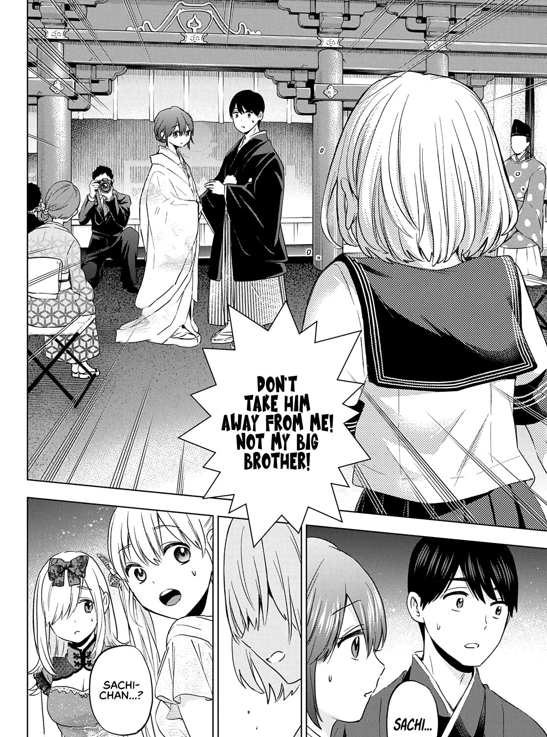 The Cuckoo's Fiancee Zinmanga X Chapter 96 Page 4