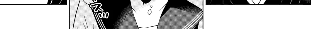 The Cuckoo's Fiancee Zinmanga X Chapter 96 Page 7