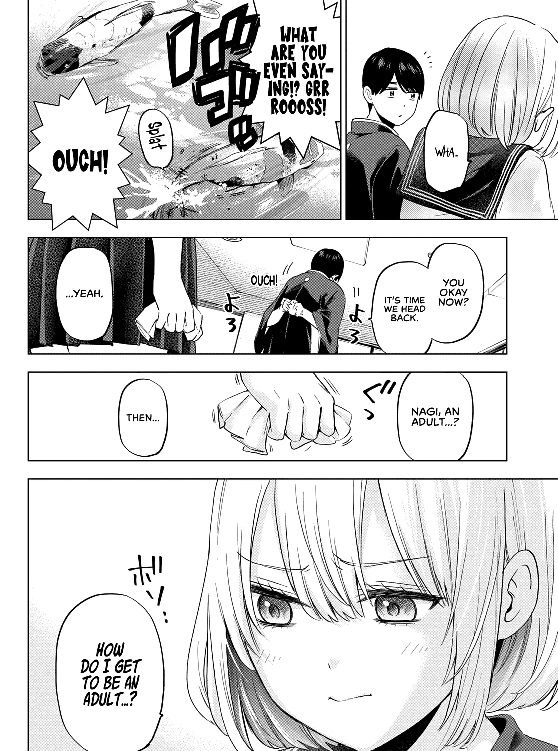 The Cuckoo's Fiancee Zinmanga X Chapter 96 Page 22