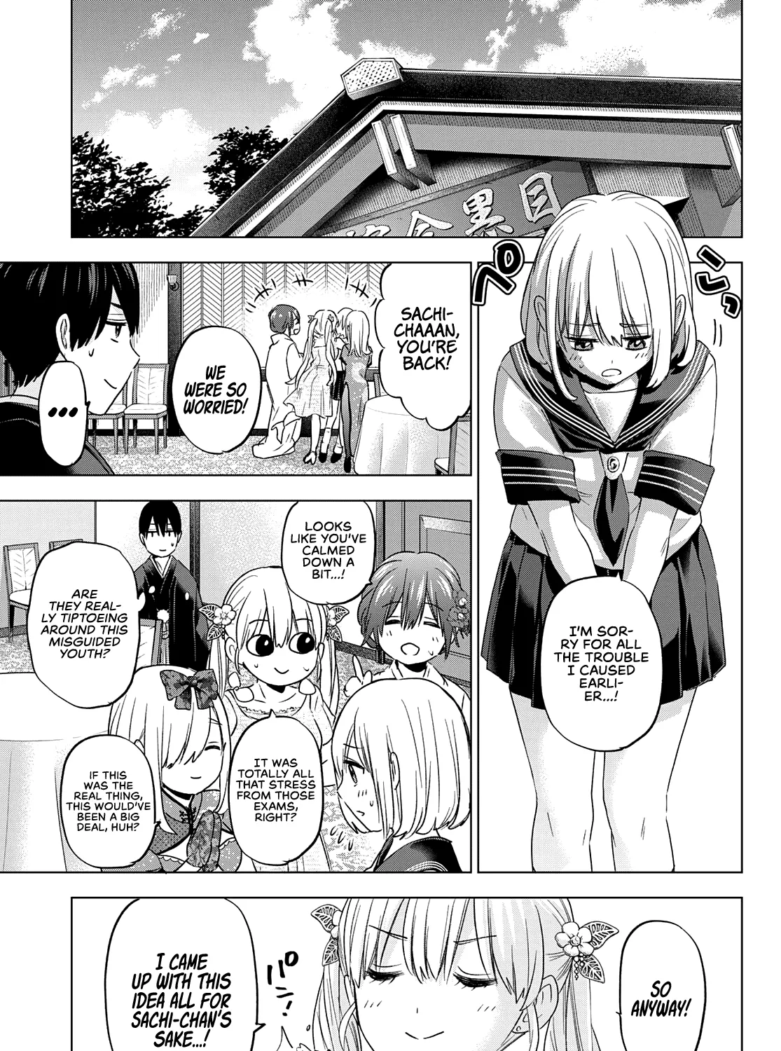 The Cuckoo's Fiancee Zinmanga X Chapter 96 Page 24