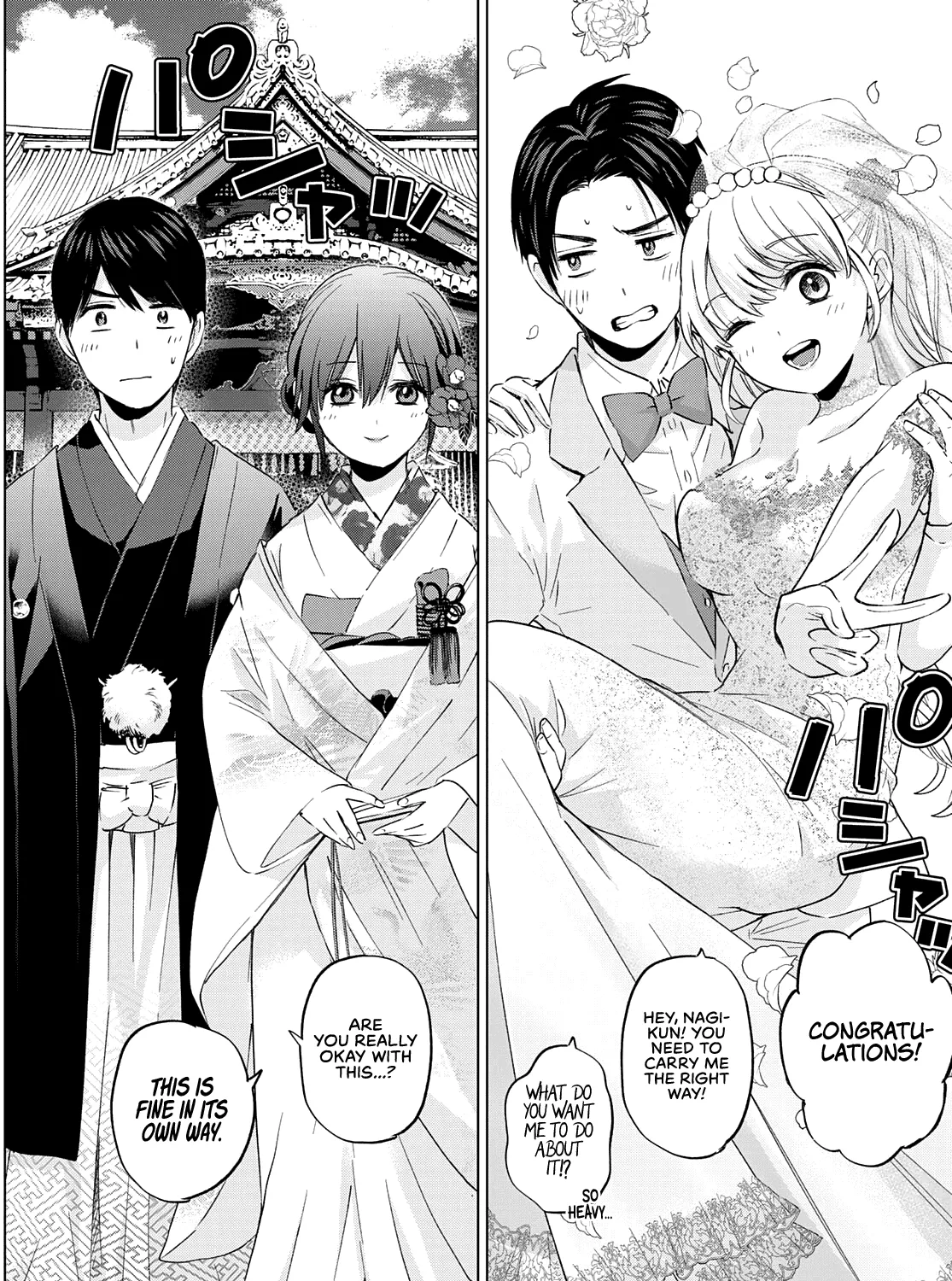 The Cuckoo's Fiancee Zinmanga X Chapter 96 Page 30
