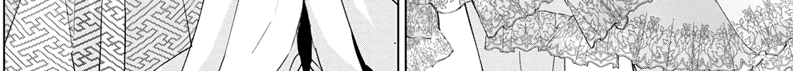The Cuckoo's Fiancee Zinmanga X Chapter 96 Page 31