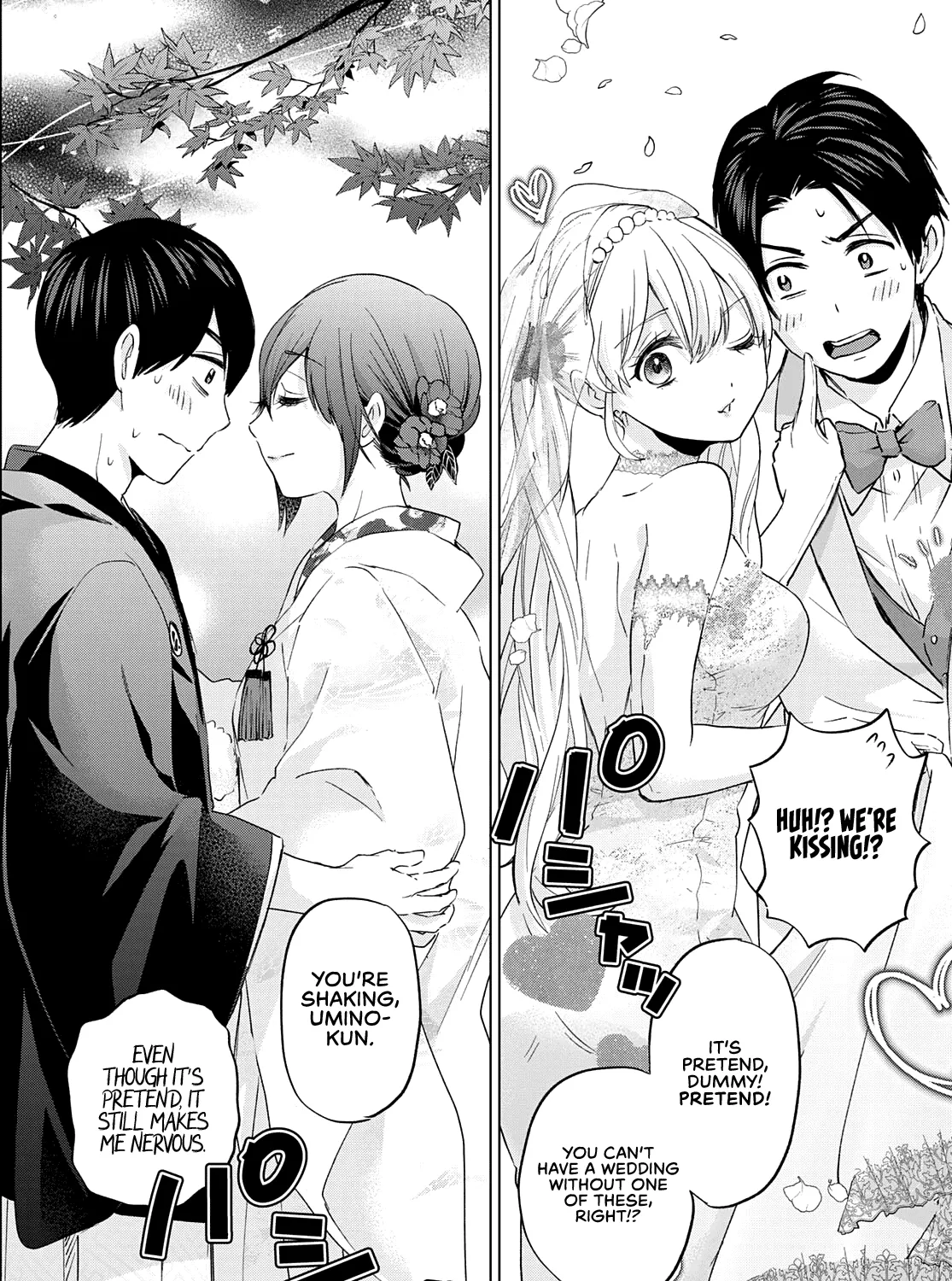 The Cuckoo's Fiancee Zinmanga X Chapter 96 Page 34