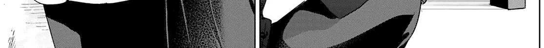 The Cuckoo's Fiancee Zinmanga X Chapter 96 Page 37