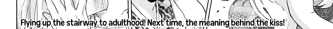 The Cuckoo's Fiancee Zinmanga X Chapter 96 Page 39