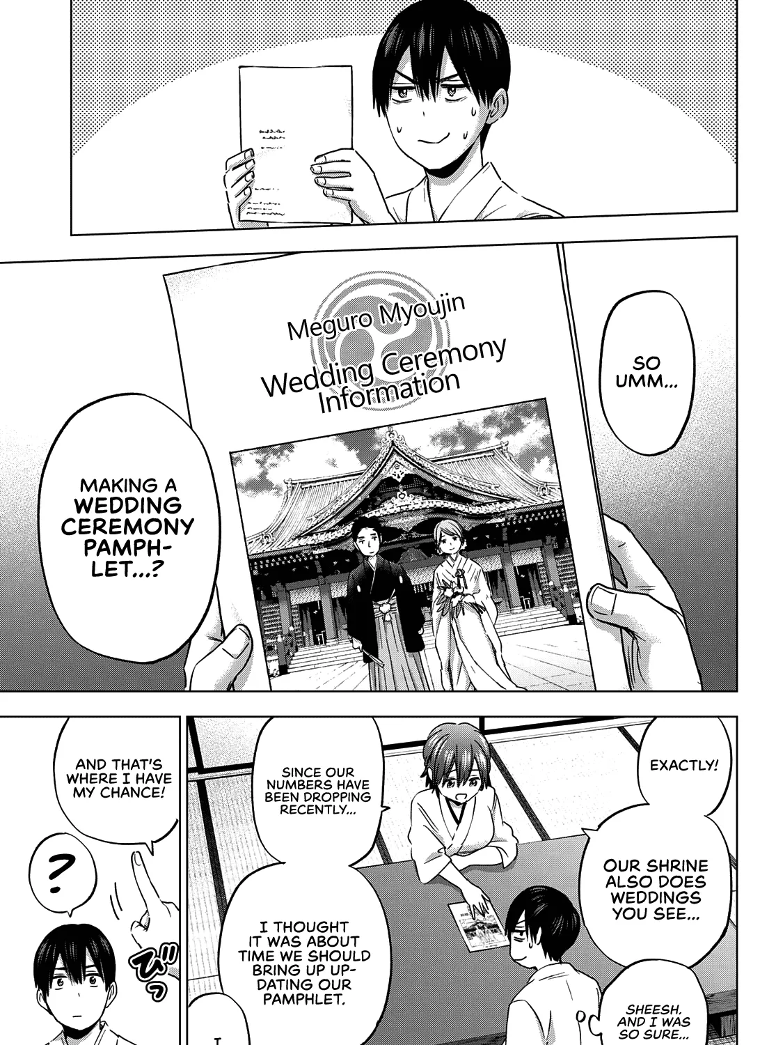 The Cuckoo's Fiancee Zinmanga X Chapter 92 Page 6
