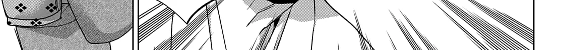 The Cuckoo's Fiancee Zinmanga X Chapter 92 Page 23