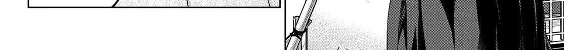 The Cuckoo's Fiancee Zinmanga X Chapter 92 Page 25