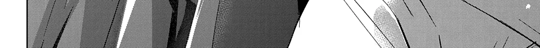 The Cuckoo's Fiancee Zinmanga X Chapter 92 Page 29
