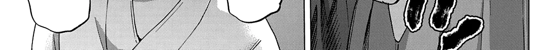 The Cuckoo's Fiancee Zinmanga X Chapter 92 Page 35