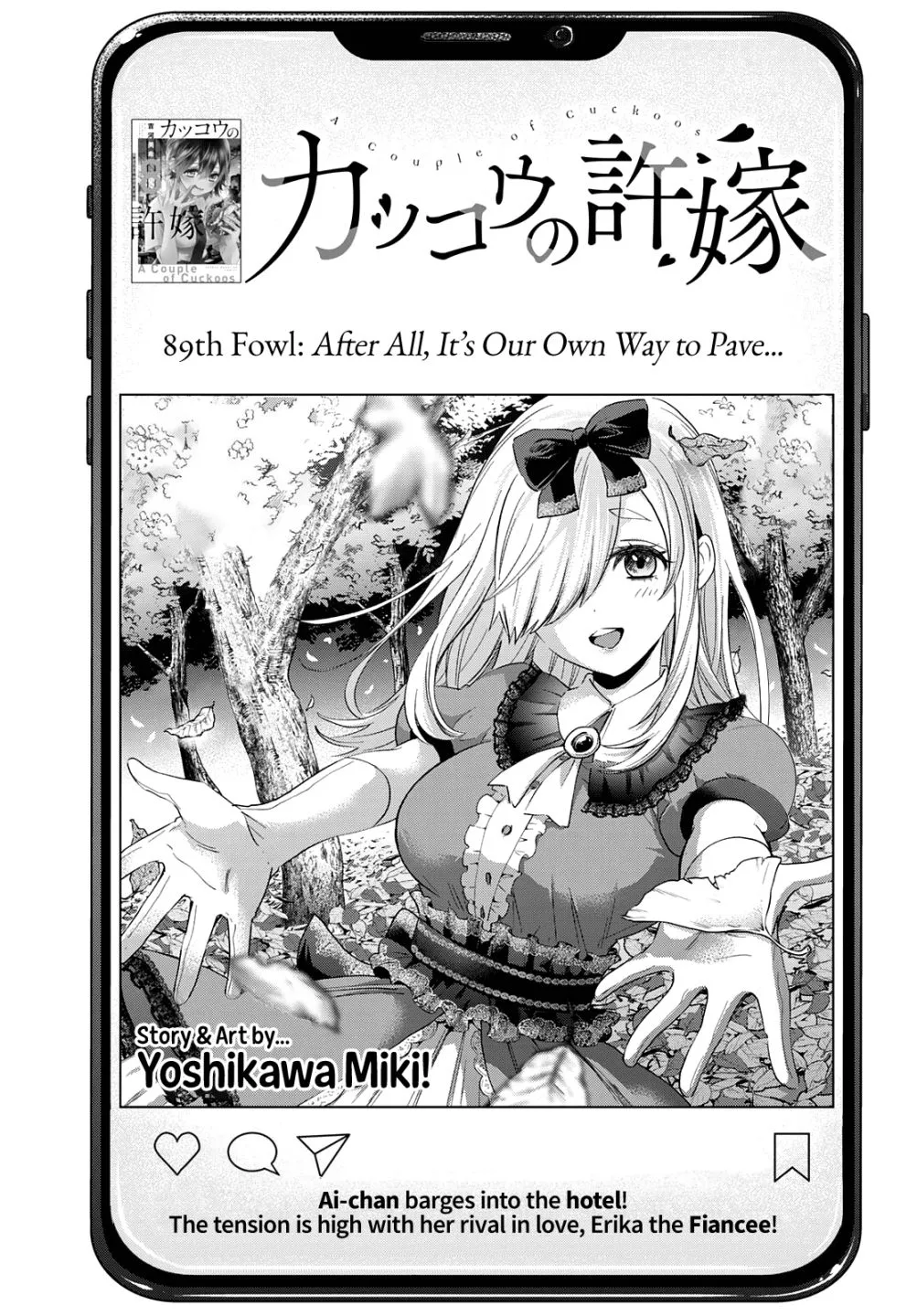 The Cuckoo's Fiancee Zinmanga X Chapter 89 Page 4