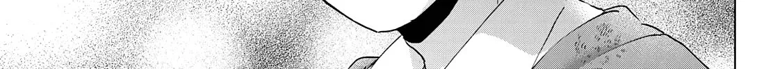 The Cuckoo's Fiancee Zinmanga X Chapter 87 Page 2