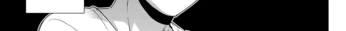 The Cuckoo's Fiancee Zinmanga X Chapter 87 Page 6