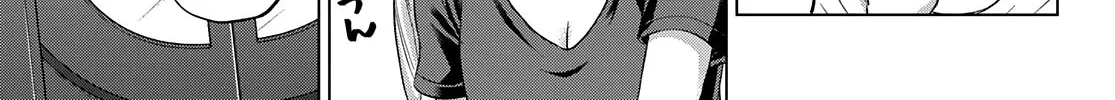 The Cuckoo's Fiancee Zinmanga X Chapter 87 Page 10
