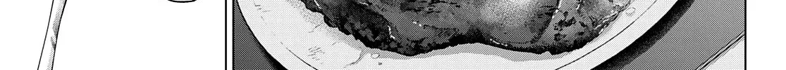 The Cuckoo's Fiancee Zinmanga X Chapter 87 Page 14