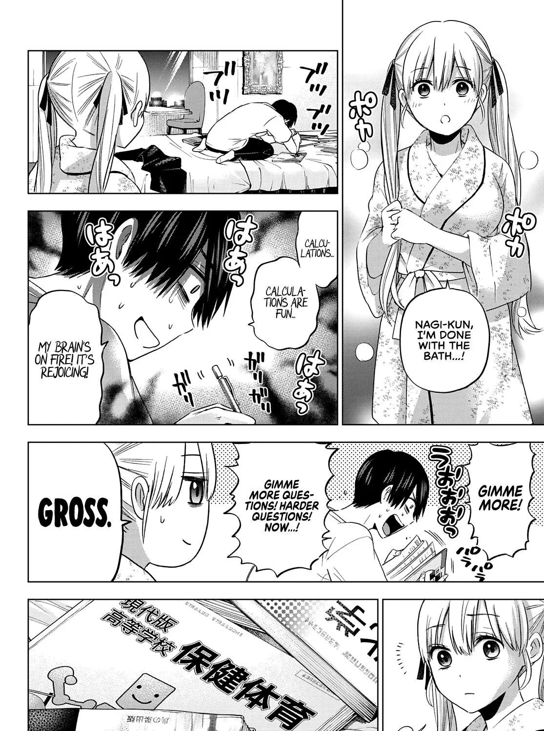 The Cuckoo's Fiancee Zinmanga X Chapter 87 Page 27