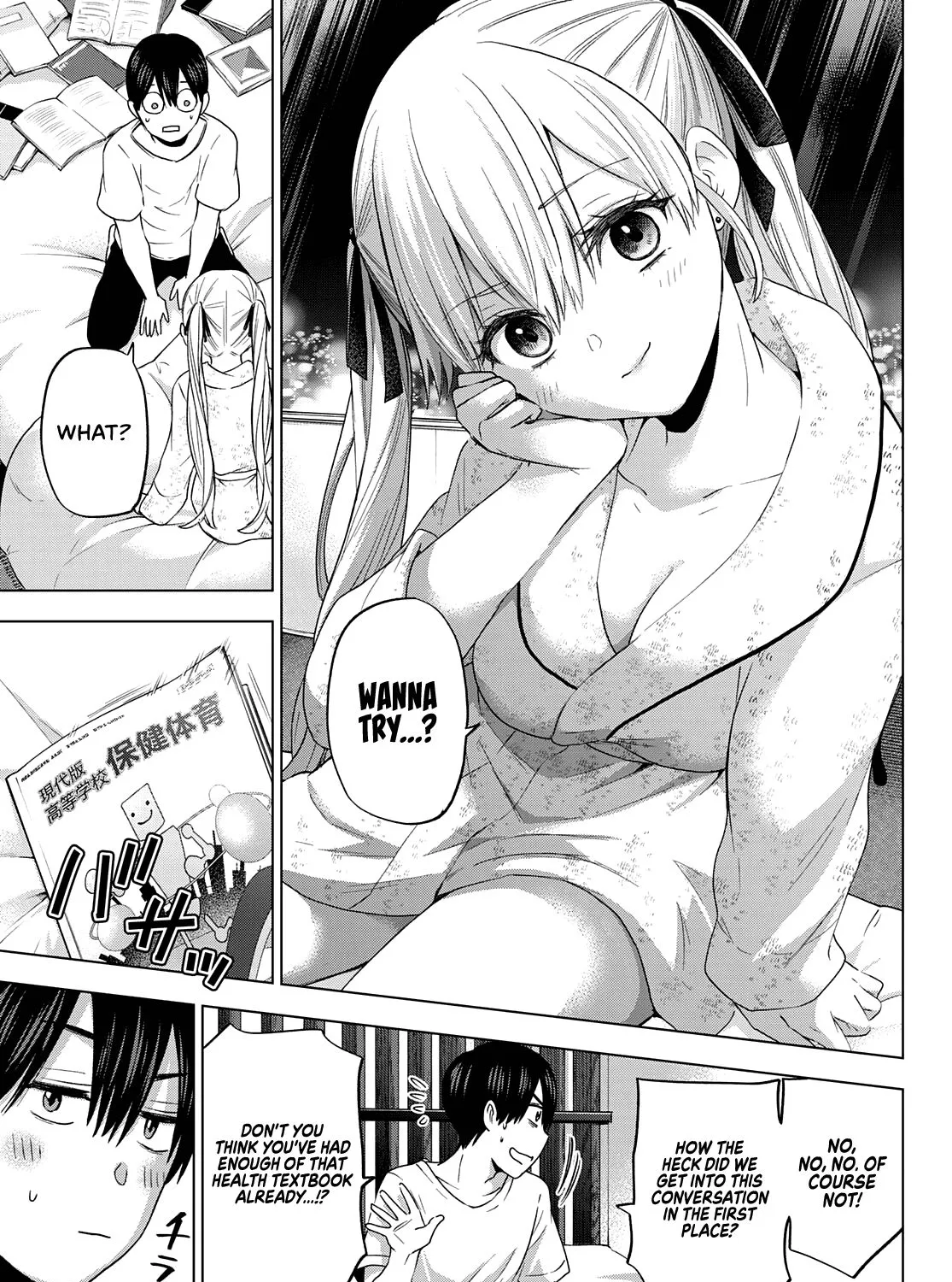 The Cuckoo's Fiancee Zinmanga X Chapter 87 Page 33