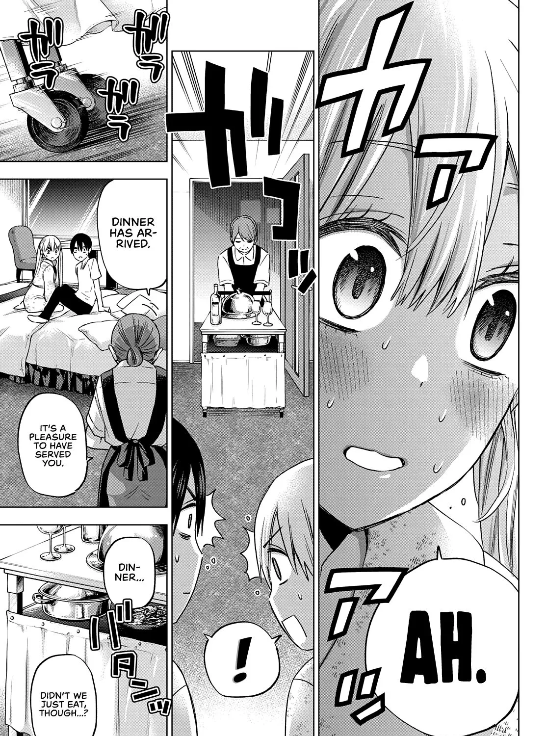 The Cuckoo's Fiancee Zinmanga X Chapter 87 Page 37