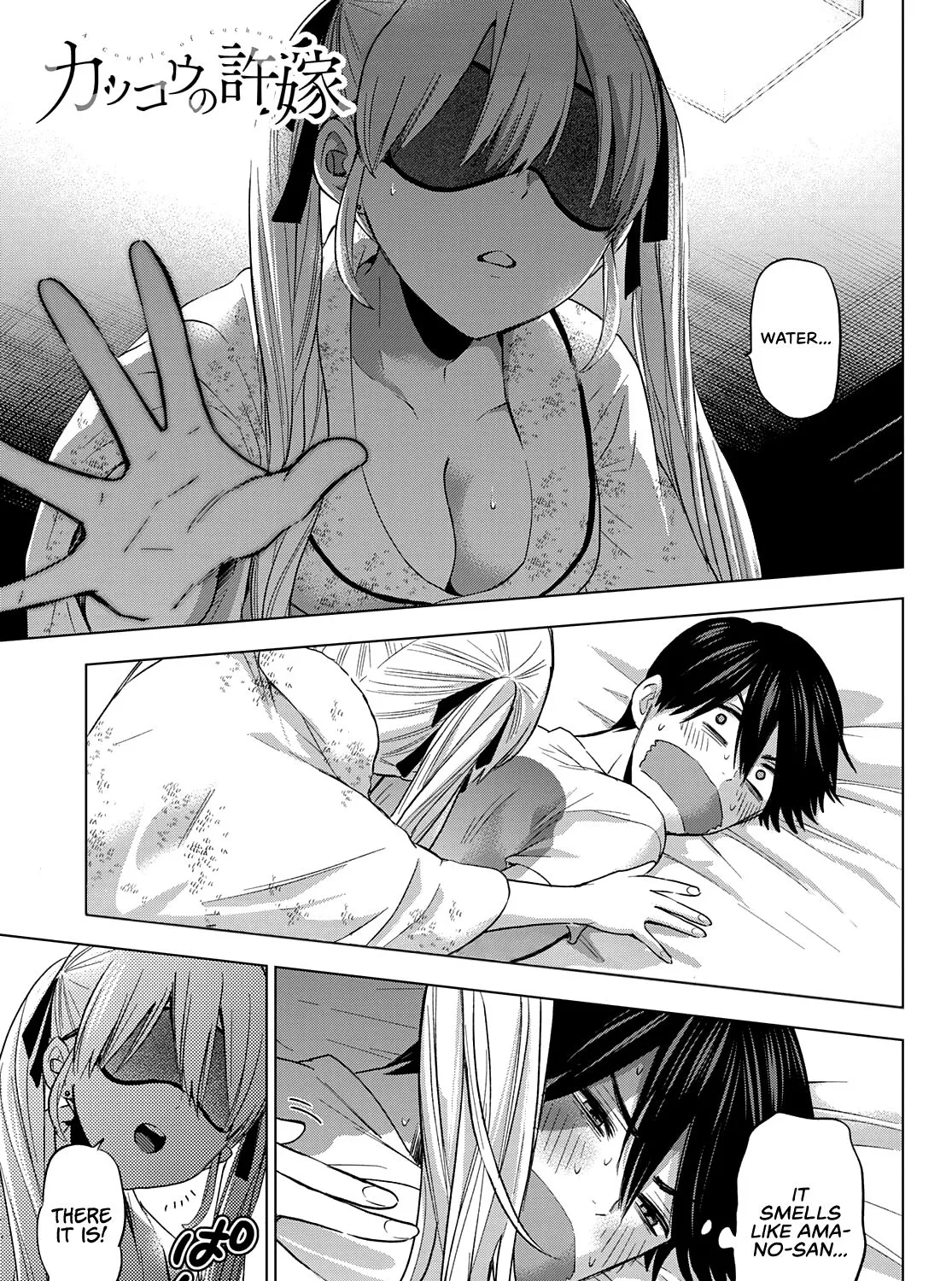 The Cuckoo's Fiancee Zinmanga X Chapter 85 Page 1