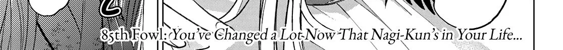 The Cuckoo's Fiancee Zinmanga X Chapter 85 Page 2